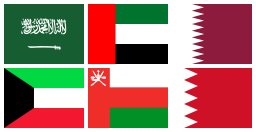 Gulf Countries
